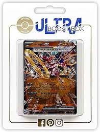 Hoopa 182 Téracristal Ultraboost - Carte Pokémon Dracaufeu