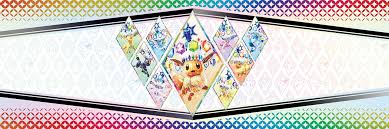 Stores d'Évolution Prismatique Pokémon - Collection Unique