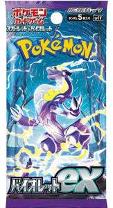 Boostez votre Collection avec les Cartes Pokémon Japonaises Scarlet