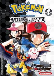 Pokémon Noir Blanc Double 1 - BD Indispensable pour les Fans