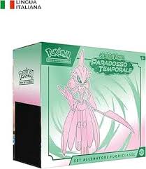 Pack Énergie Pokémon : Dresseur Éroferre de l'Expansion Scarlatto