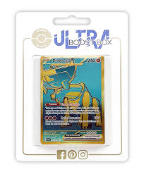 Carte Pokémon Gold Dinglu 244 091 Secrète - Un Trésor à Collectionner