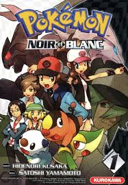 Pokemon Blanc Vol 1 KUSAKA Hidenori - L'Aventure du Pokémon Commence