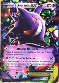 Carte Pokémon Ectoplasma Vigueur Spectrale - Un trésor pour les collectionneurs