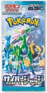 Pokémon Cartes Cyber Booster Paquet - Renforcez votre collection