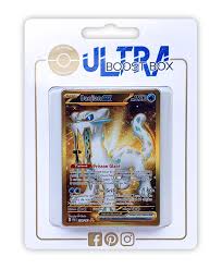 Carte Pokémon Or Baojian 274 193 Secrète Gold - Édition Limitée