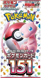 Boostez votre collection avec le Booster Pokémon 151 japonais
