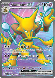 Carte Pokémon Alakazam 188 - Édition Complète