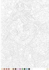 Coloriages Mystères Disney Portraits - Un Voyage Magique à Travers la Couleur