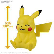 Lampe Pokémon Pikachu Assis - Éclairez votre espace avec style!
