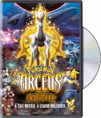 Jewel Life Arceus Pokémon - Édition Italienne