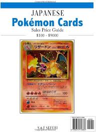 Cartes Pokémon Japonaises Évaluées - Un Trésor à Collectionner