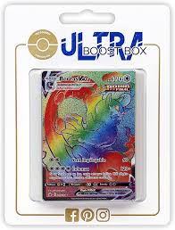 Boréas VMAX Secrète Poing Final - Booster Cartes Pokémon Français