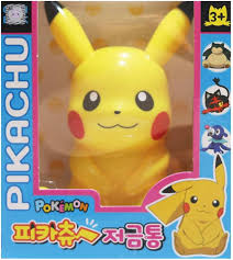 Tirelire Pikachu en Plastique - Collection Monstres Pokémon