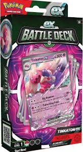 Pokémon TCG Sword Shield - Boostez votre collection !