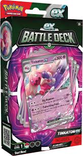 Pokémon TCG Sword Shield - Boostez votre collection !