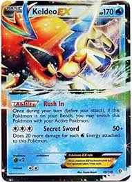 Carte Pokémon Keldeo Boundaries Crosed Holo - Édition Limitée