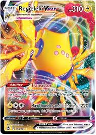 Regieleki Pokémon Tempest TitanCards® Toploader - Protection Parfaite pour Vos Cartes Pokémon VMAX