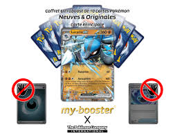 Coffret Lucario EX - Édition Limitée Ultraboost Écarlate