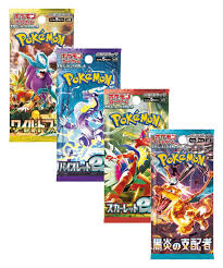 Pokémon Japonais Titan Authentifié Sélection - Collection Unique