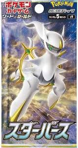 Booster Naissance Pokémon TCG Japonais - Éveillez votre passion