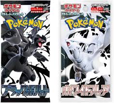 Boosters Originaux Pokémon Japonais - Collectionnez vos cartes préférées !